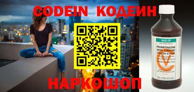 амфетамин Кунгур
