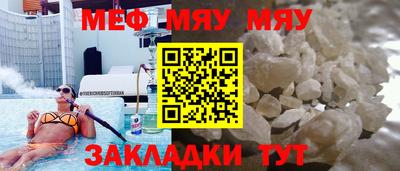 амфетамин Кунгур