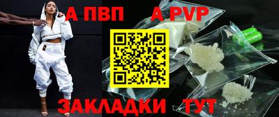 амфетамин Кунгур