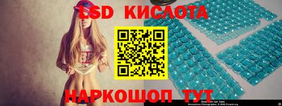 амфетамин Кунгур