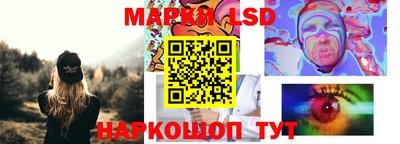 амфетамин Кунгур