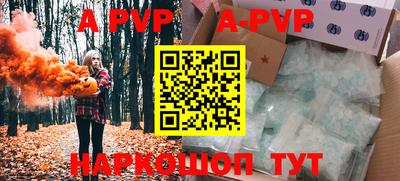 амфетамин Кунгур