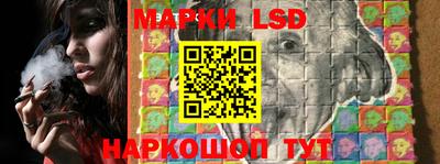 МДМА Кумертау
