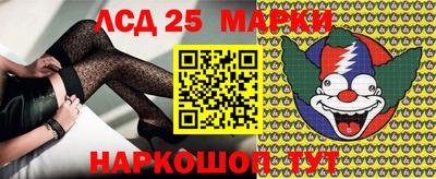 МДМА Кумертау