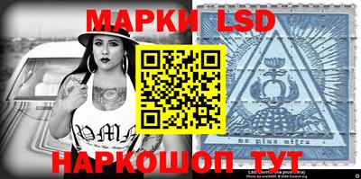 амфетамин Кунгур