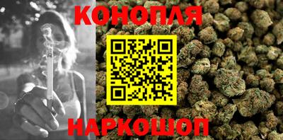 МДМА Кумертау