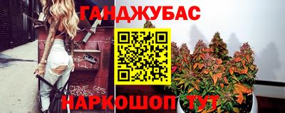 мдма Кулебаки
