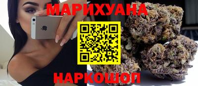 амфетамин Кунгур