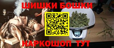 МДМА Кумертау