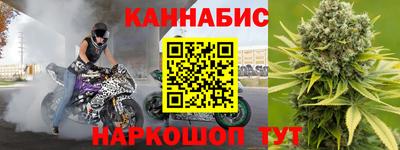 амфетамин Кунгур