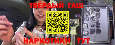амфетамин Кунгур