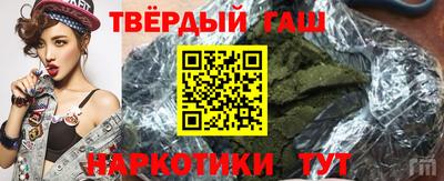 МДМА Кумертау
